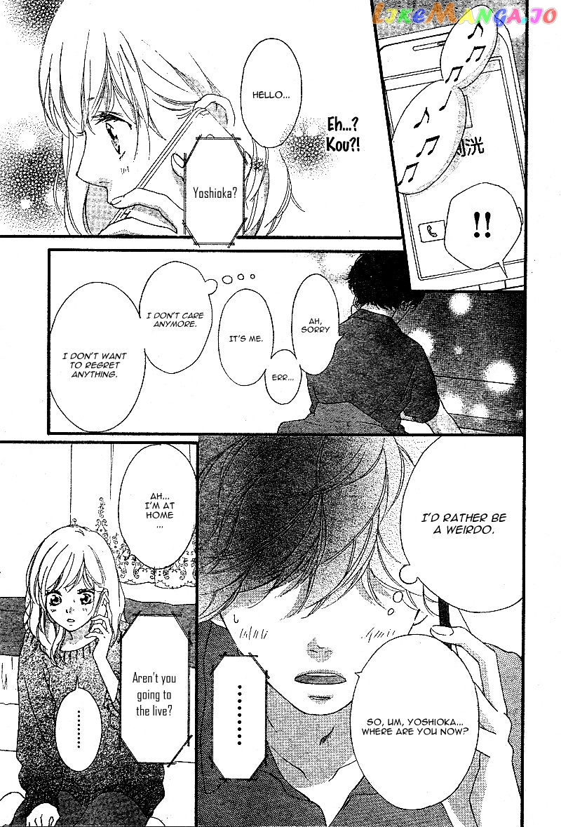 Ao Haru Ride, Chapter 45 image 43
